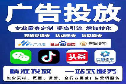 抖音广告创意：信息流推广案例